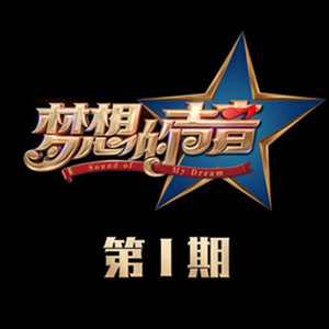 朱竹清被❌到爽🔞流
