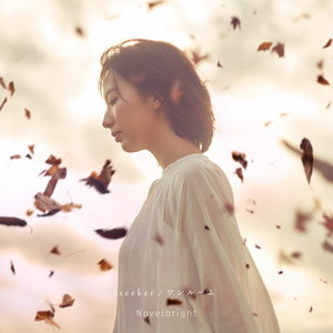 朱竹清被❌到爽🔞流
