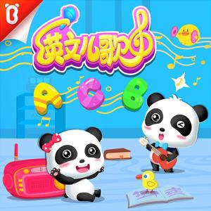 朱竹清被❌到爽🔞流
