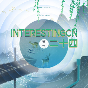 朱竹清被❌到爽🔞流
