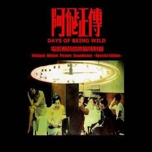 朱竹清被❌到爽🔞流
