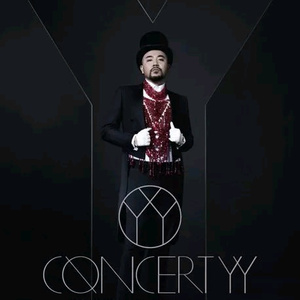 朱竹清被❌到爽🔞流
