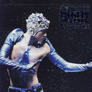 朱竹清被❌到爽🔞流
