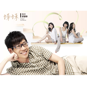 朱竹清被❌到爽🔞流
