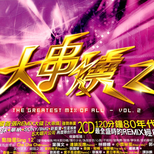 朱竹清被❌到爽🔞流
