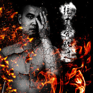 朱竹清被❌到爽🔞流
