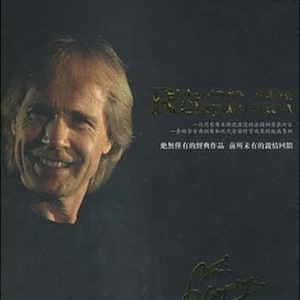 朱竹清被❌到爽🔞流
