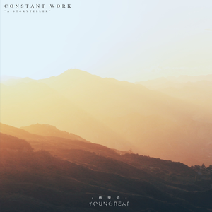 朱竹清被❌到爽🔞流
